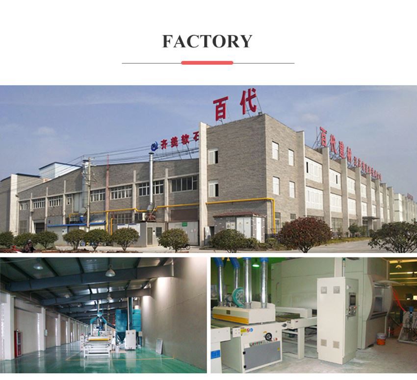 product-1-1