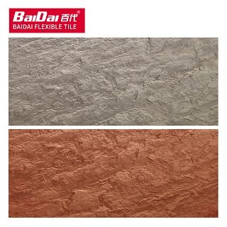 Slate Flexible Tile