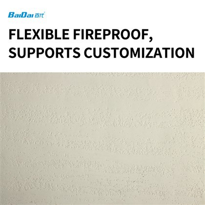 유연한 벽돌 타일